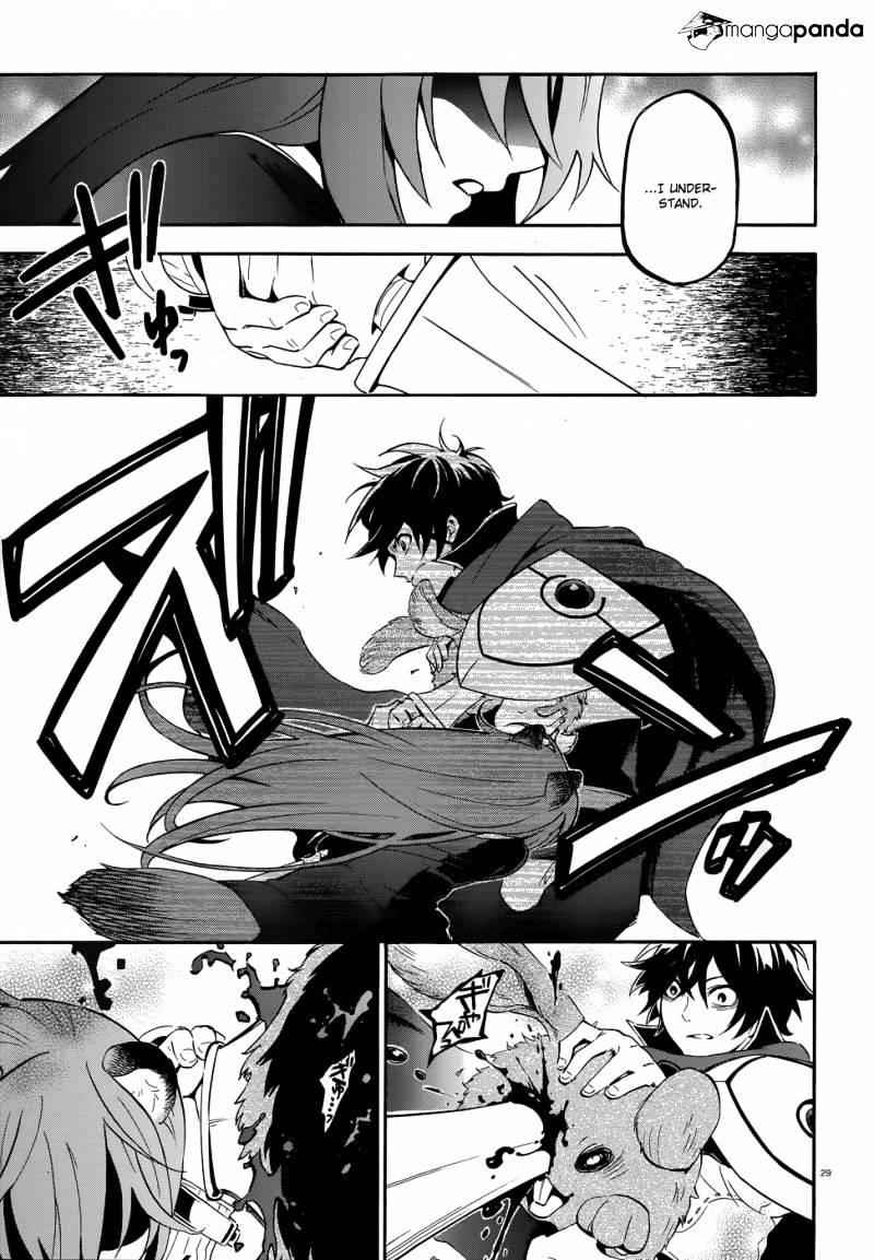 The Rising Of The Shield Hero Chapter 3 31